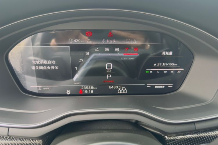 Used Audi S4 2023 S4 3.0TFSI