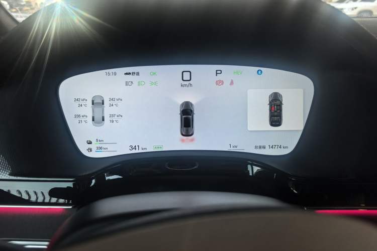 Used BYD Tang New Energy 2025 Intelligent Driving Version DM-i 115KM Flagship Edition
