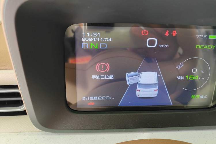 Used Wuling Hongguang MINIEV 2024 3rd Generation 215km Youth Edition