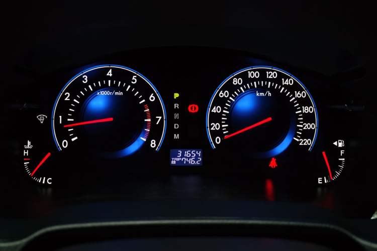 Used Mazda Mazda 8 2015 2.5L Flagship Edition