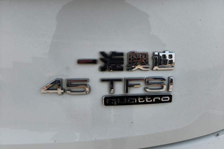 Used Audi Q5L Sportback 2021 45 TFSI Luxury Edition