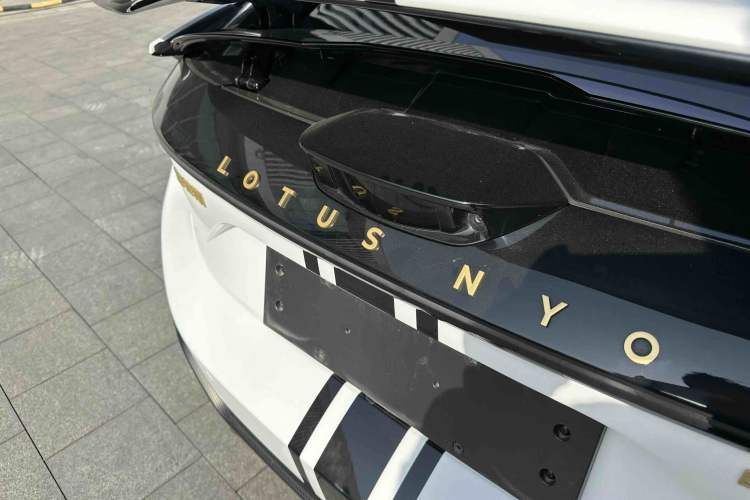 Used Lotus EMEYA 2024 EMEYA L+
