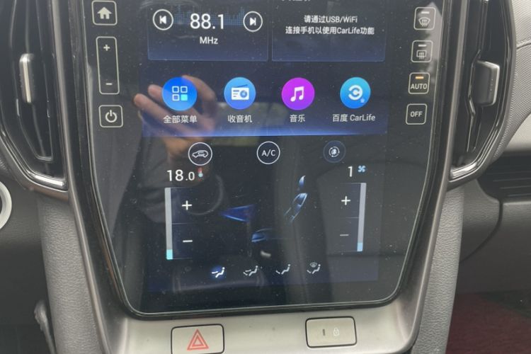 Used Hyundai ix35 2021 2.0L Automatic 2WD GLS Leading Edition