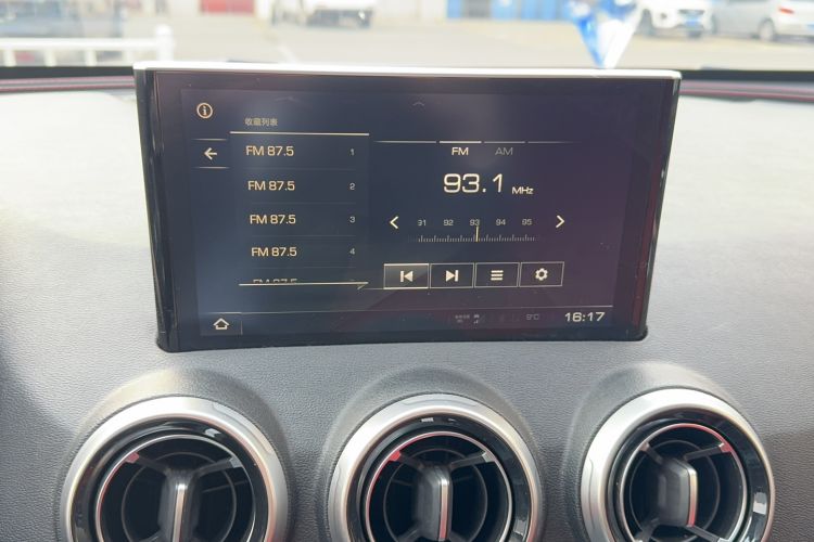 Used Wey VV5 2017 2.0T Flagship Edition