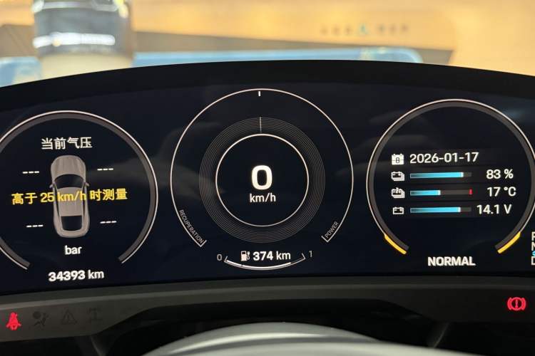 Used Porsche Taycan 2019 Taycan 4S
