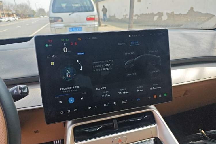 Used ARCFOX Alpha S5 2024 708MAX 200kW