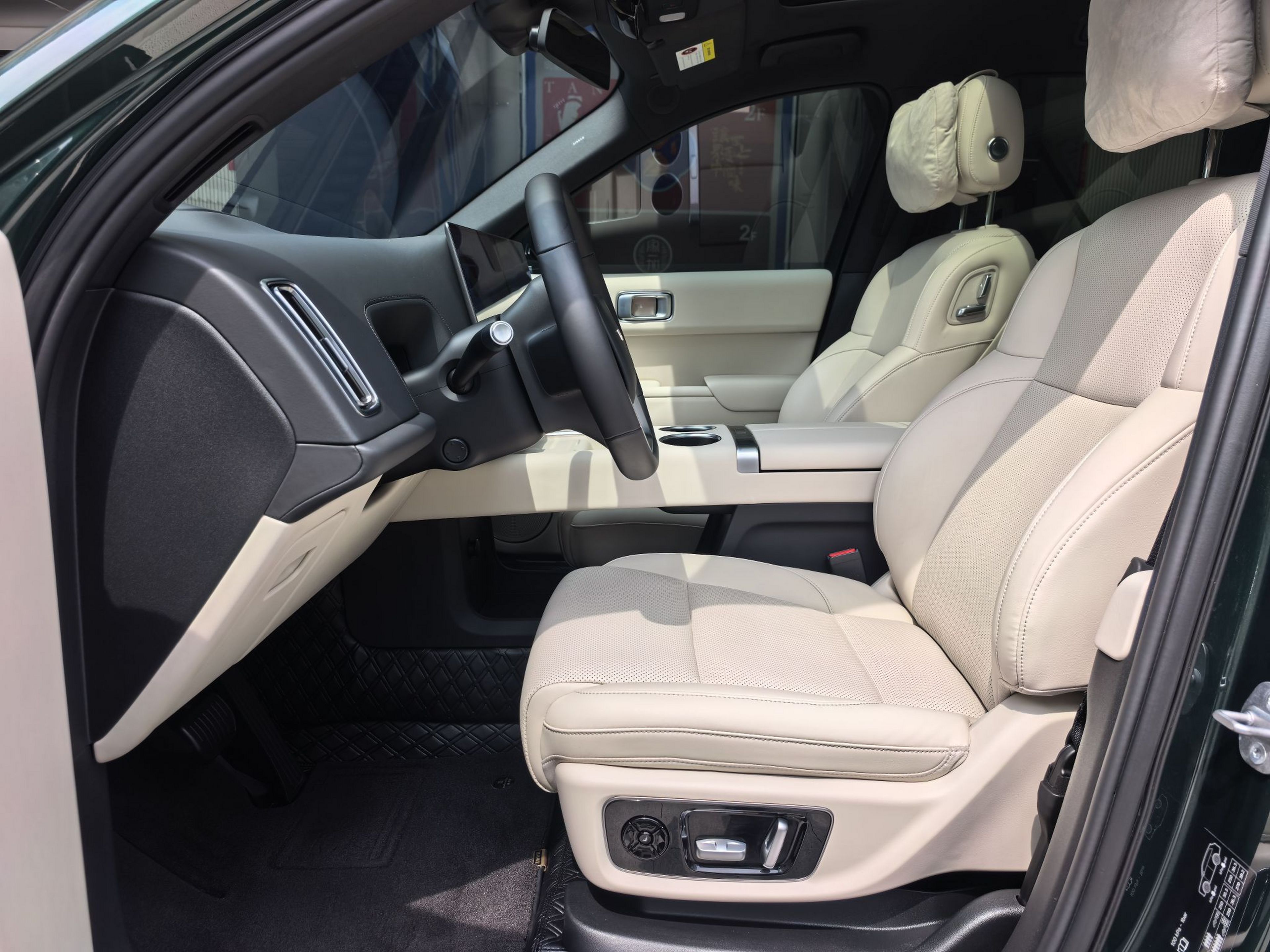 Avant de la voiture