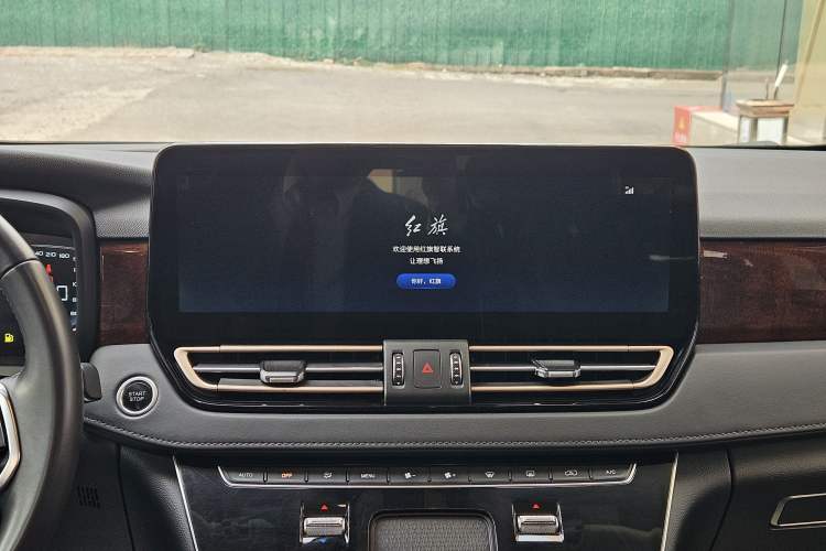 Used Hongqi HQ9 2023 2.0T Smart Connect Flagship Edition