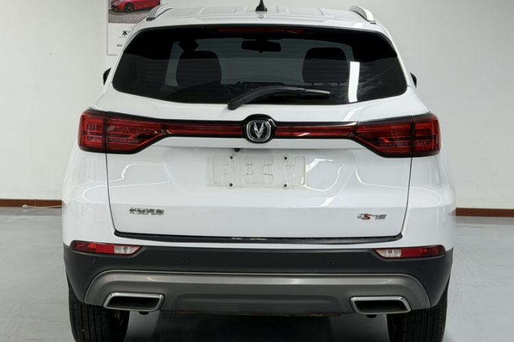 Used CHANGAN CS75 2022 Blue Whale Edition 1.5T DCT Luxury Model