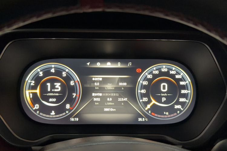 Used GAC Trumpchi GS4 2022 270T Automatic Smart Drive Technology Edition Odometer Close Up