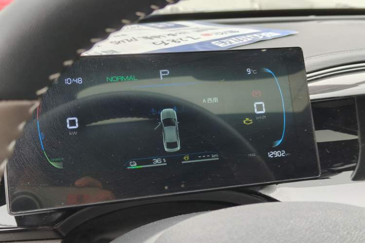 Used BYD Destroyer 05 2023 Champion Edition DM-i 120KM Luxury Model