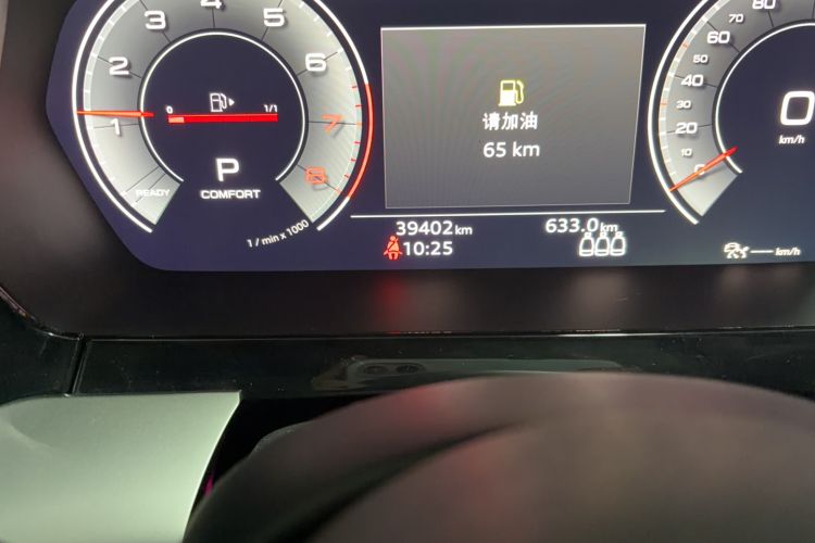 Used Audi A3 2022 Sportback 35 TFSI Luxury Sports Model