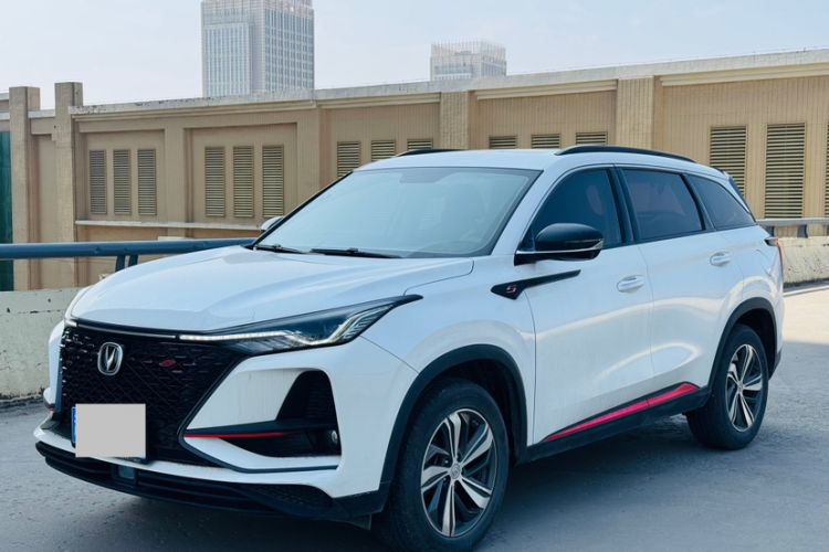 Used Changan CS75 PLUS 2020 1.5T Automatic Prestige Edition