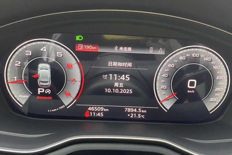 Used Audi A5 2022 Sportback 40 TFSI Fashionable and Dynamic Model