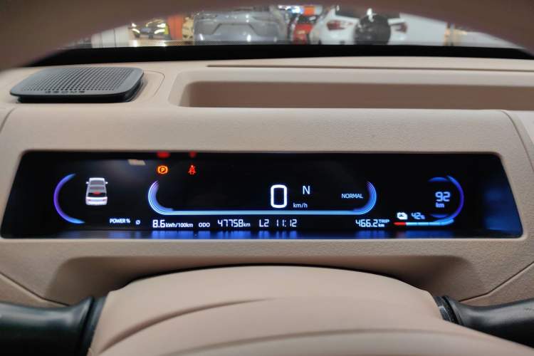 Used Geely Galaxy Panda 2023 Panda Mini 200km Endurance Bear