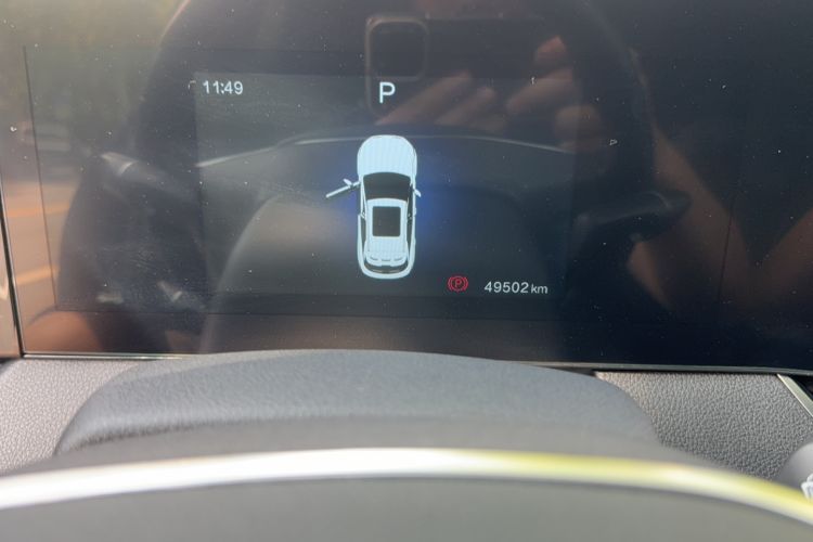 Used Bestune B70S 2023 1.5T All-Around Defender
