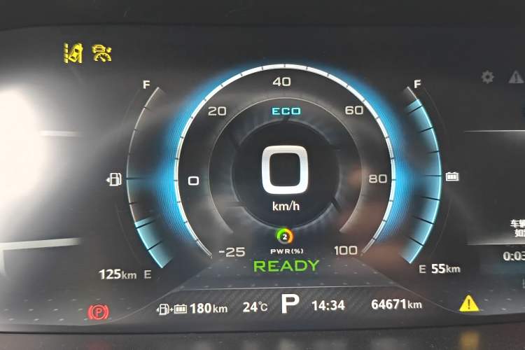 Used MG 6 New Energy 2018 45T E-DRIVE Intelligent Drive Hybrid PILOT Super Internet Edition