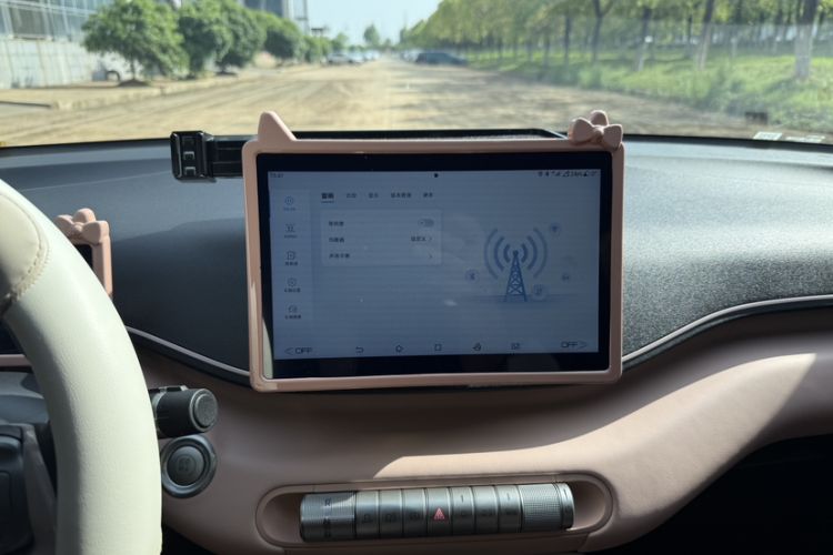 Used BYD Seagull 2023 Free Edition
