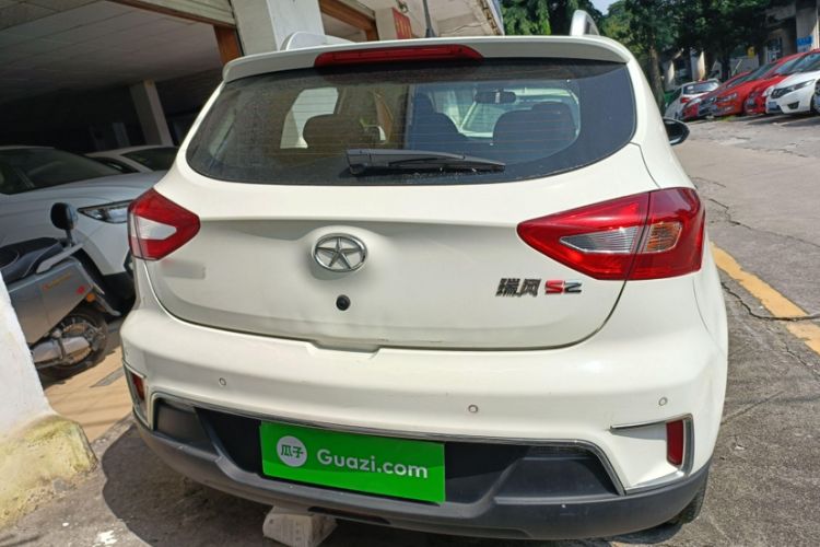 Used JAC Group Refine S2 2015 1.5L CVT Luxury Edition