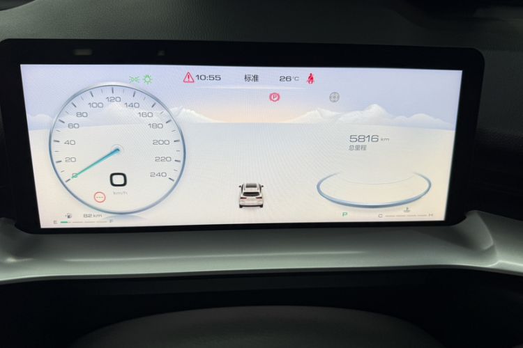 Used Haval H6 2024 2.0T All-Wheel Drive Max
