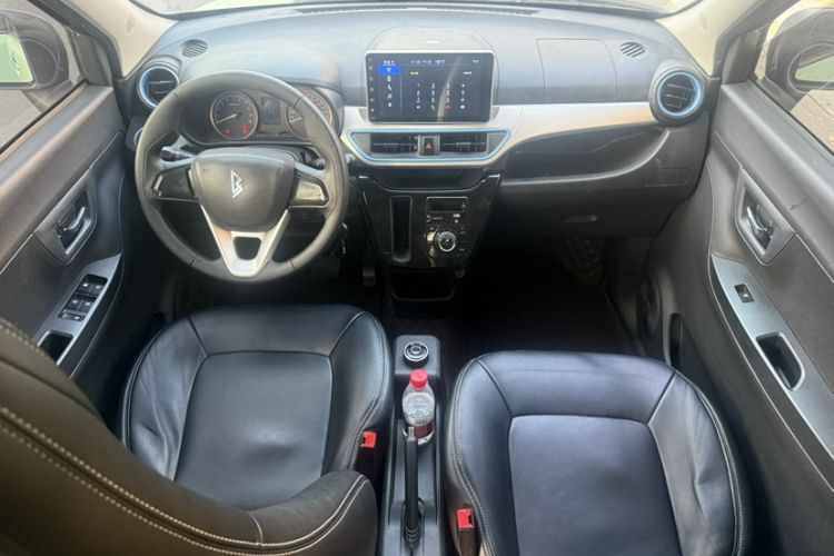 Used LINGBOX LINGBOX 2021 Wang Zhaojun Edition
