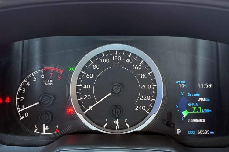 Used Toyota Corolla 2021 1.2T S-CVT Pioneer PLUS Edition Odometer Close Up