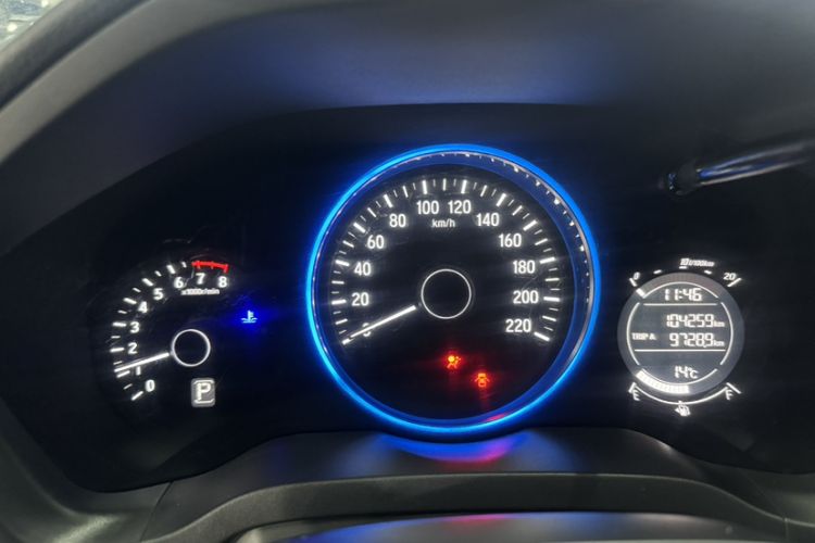 Used Honda Vezel 2015 1.5L CVT two-wheel drive Comfort trim