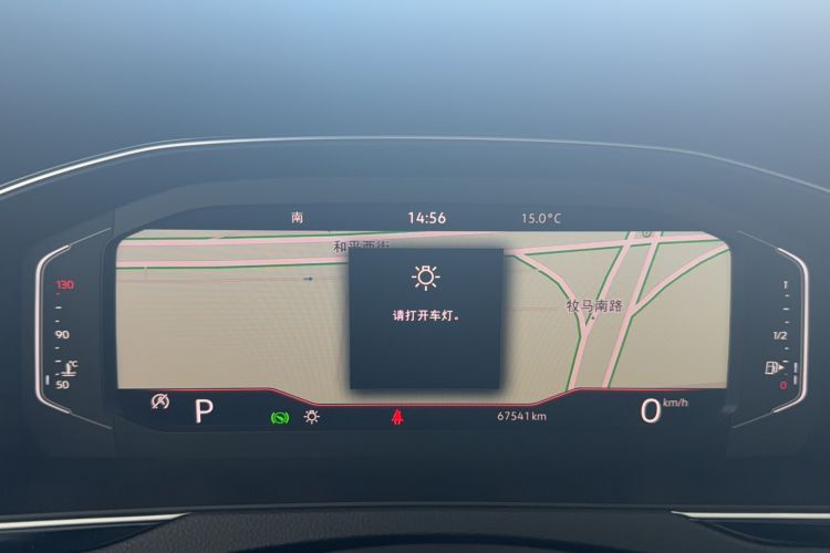 Used Volkswagen Magotan 2023 2 Million Units Commemorative Edition 330TSI DSG Luxury Version
