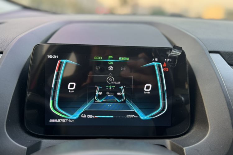 Used BYD Yuan Pro 2021 401 km Deluxe Version Odometer Close Up