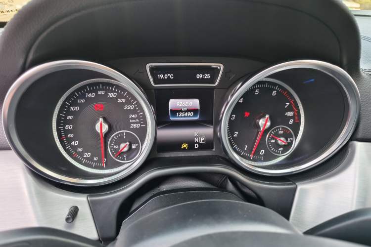 Used Mercedes-Benz GLS 2016 GLS 400 4MATIC Dynamic Model