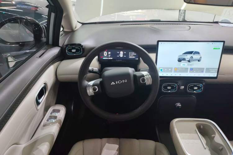 Used AION UT 2025 420 Prestige Edition