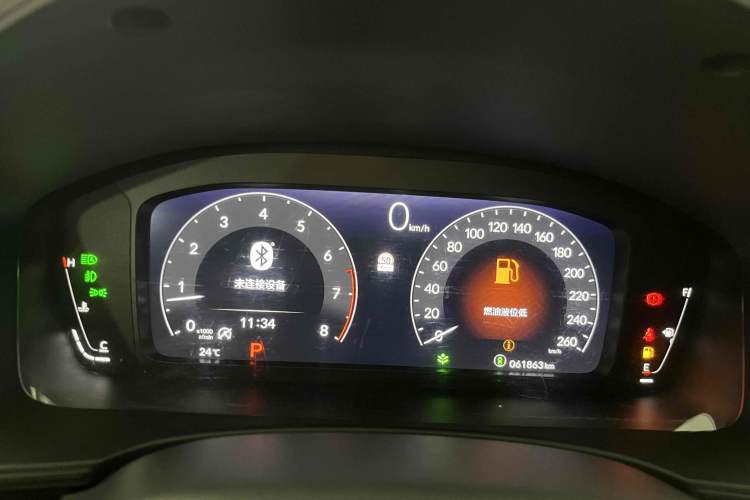 Used Honda Civic 2022 240TURBO CVT Dynamic Edition