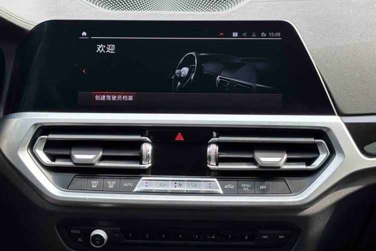 Used BMW 3 Series 2021 Facelifted 320Li M Sport Package
