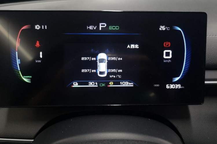 Used BYD Destroyer 05 2023 Champion Edition DM-i 120KM Prestige Model Odometer Close Up