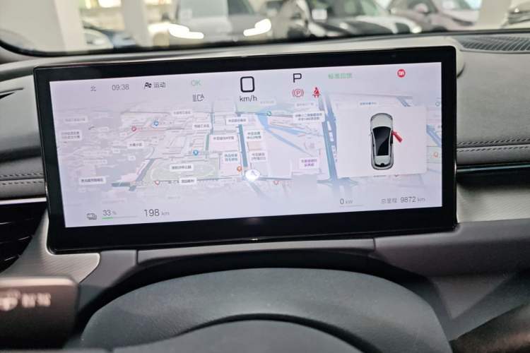 Used BYD Seal 06GT 2025 Intelligent Driving Version 605 Heatwave Edition Odometer Close Up