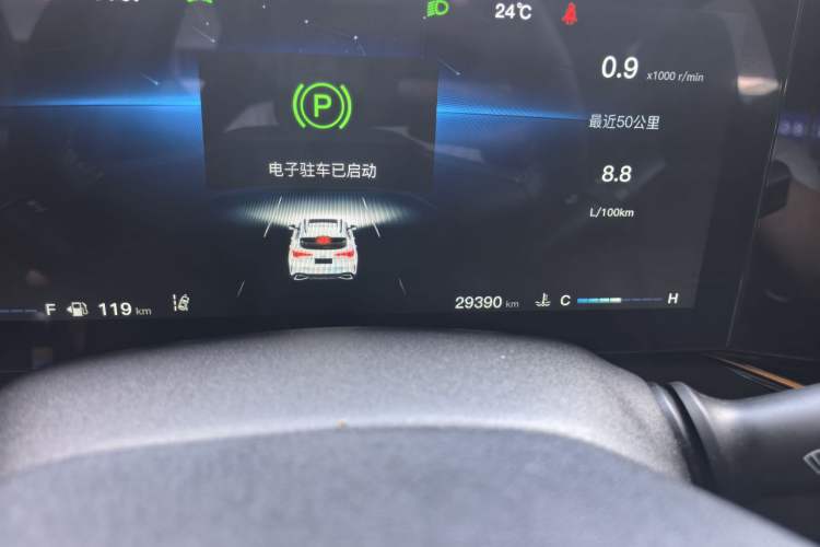 Used CHANGAN OSHAN X5 PLUS 2023 1.5T DCT Navigation Edition
