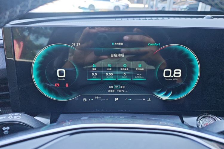 Used Roewe RX5 MAX 2022 1.5T Automatic Youwei Luxury Edition Odometer Close Up