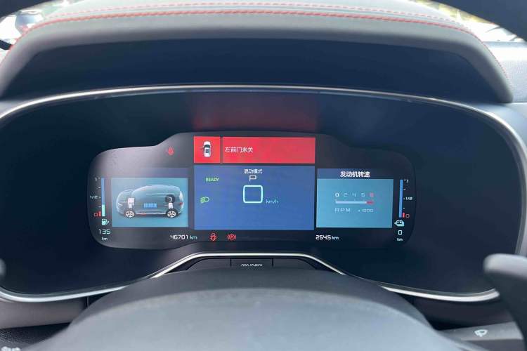 Used Citroen C5 AIRCROSS New Energy 2020 1.6T All-Wheel-Drive Plug-in Hybrid Enjoyment Version