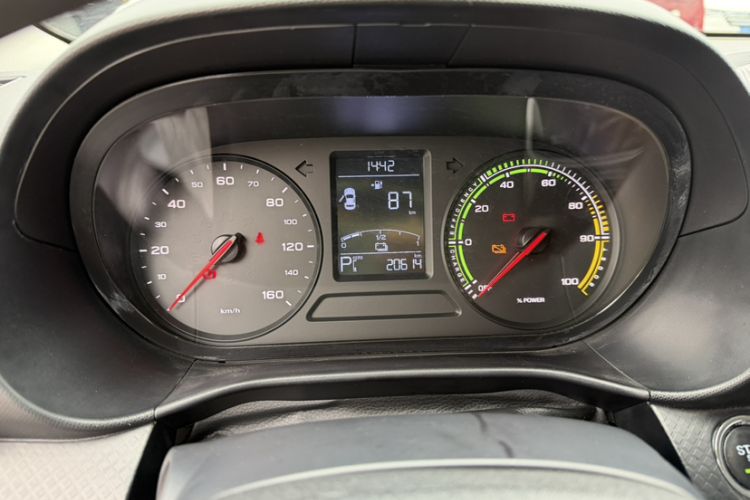 Used Roewe Clever 2022 311km QiQi BoBo Edition