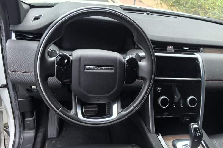 Used Land Rover Discovery Sport New Energy 2021 P300e Performance Tech Edition