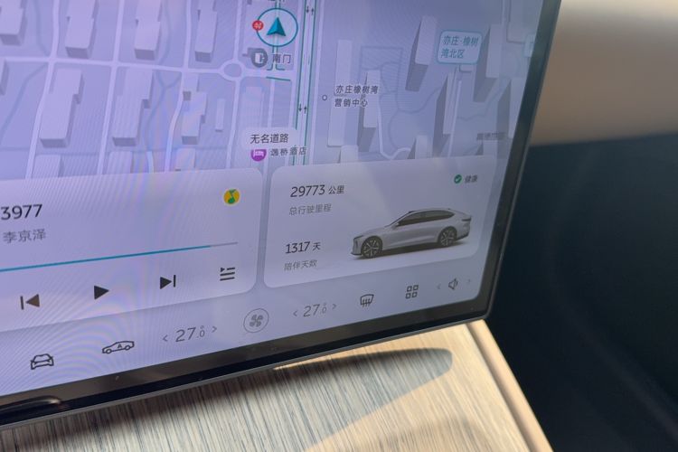 Used Nio ET7 2022 100kWh First Edition
