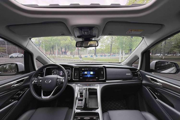 Used GAC Trumpchi M8 2021 Master Series 390T Prestige Edition Audio And AC Panel