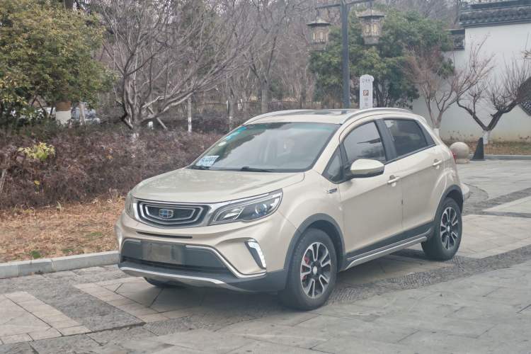 Used Geely Auto Vision X3 2017 1.5L Automatic Luxury Model