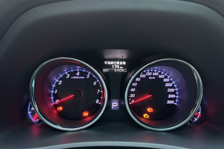 Used Toyota Reiz 2013 2.5V Elite Edition Odometer Close Up