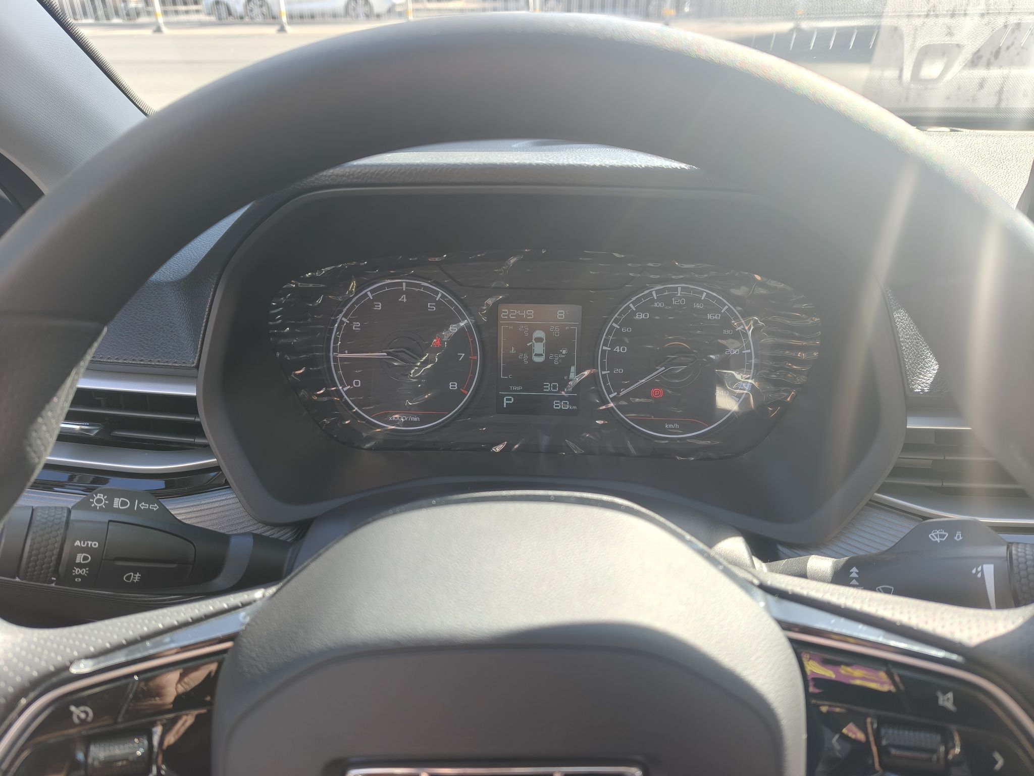 Geely Auto Emgrand 2023 4th Generation Champion Edition 1.5L CVT Luxury Model — снимка 9