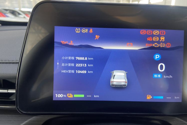 Used Wuling Xingguang 2023 70 Standard Edition