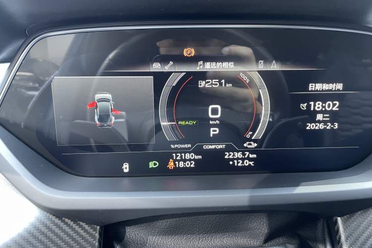 Used Audi RS e-tron GT 2023 Basic Model