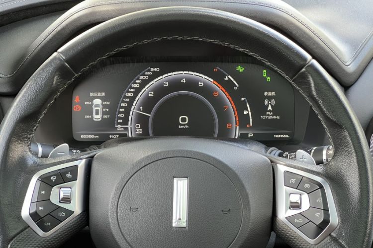 Used Wey VV7 2019 Upgraded Model 2.0T Flagship Version China V Standard