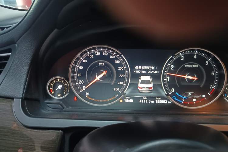 Used BMW 7 Series 2013 730Li Leading Model
