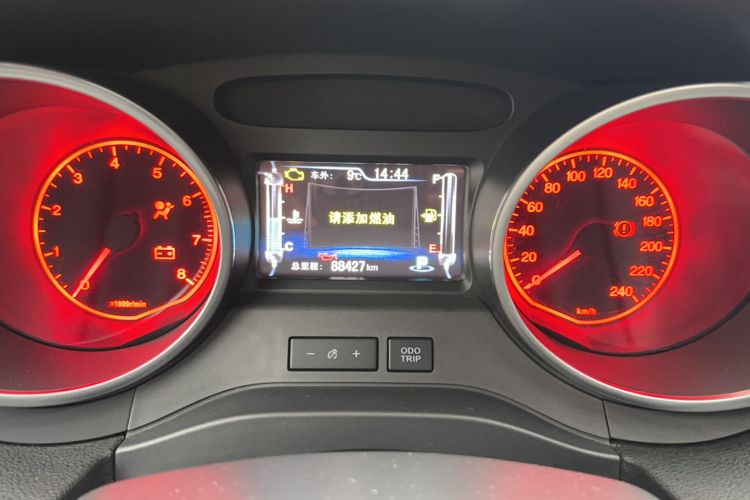 Used BYD Yuan 2017 1.5L Automatic Cool & Connected Model
